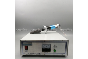 ultrasonic welding machine